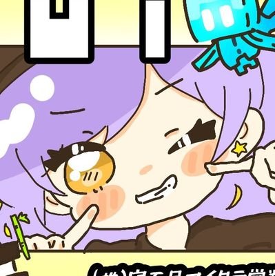 えみちゃぁん🧸さんのプロフィール画像