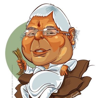 Lalu3222's profile picture. Bhakt hu par andha nai huu