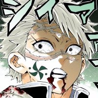 Hashira da V1olência 🍃 (@hashirav1olento) 's Twitter Profile Photo Hashira da V1olência 🍃 (@hashirav1olento) 's Twitter Profile Photo