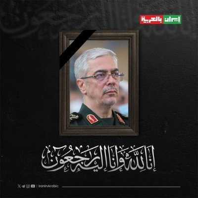 AliDavoodi2022's profile picture. 🌹Complex  Mathematica Process Model & examining MSc and PhD students 
جانم فدای رهبر 😘
             
 🌹 JOIN MY  VK   https://t.co/m0R0mqzhQS