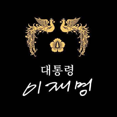 By_t_people's profile picture. 