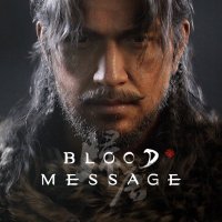 Blood Message (@bloodmessagebm) 's Twitter Profile Photo