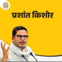 POLITICALKING_Pk (@pkpoliticalking) 's Twitter Profile Photo POLITICALKING_Pk (@pkpoliticalking) 's Twitter Profile Photo