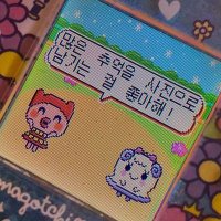 긁긁이 (@geurktteud) 's Twitter Profile Photo