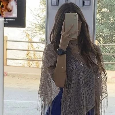 Cerine80473376's profile picture. 