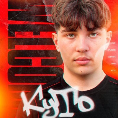 Xplosion Kyto Profile