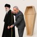 منتظر خبر مرگ خامنه ای (@irannerin) Twitter profile photo منتظر خبر مرگ خامنه ای (@irannerin) Twitter profile photo