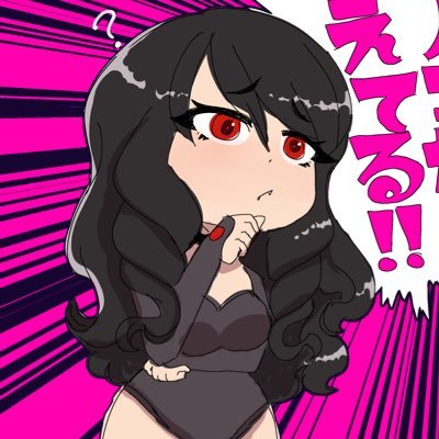 Zee🖤さんのプロフィール画像