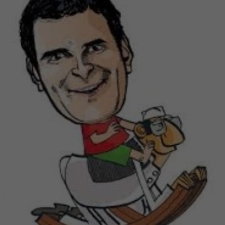 RaafoolVinci's profile picture. Follower of: AK420 Corruptwal, Jihadidi Banerjee, Robber. T. Vadra, Tonti Yadav, Haramuddin owaisi & Aluu=Au+L+U  Rafool Vinci Pronouns: His/Your Majesty.