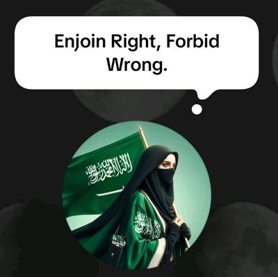 IslamOneCreator's profile picture. #BringAafiaHome #FreeAafiaSiddiqui #FreeAafia
Enjoin Right, Forbid Wrong!
Beyond Nationalism🏴🌏🏴 - 
🛑🌍🅱️4️⃣🌎💣🔥 
#UniteForIslam☪️ #UniteForJustice⚖️