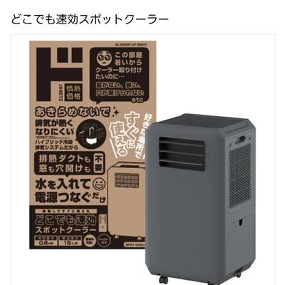 K5RVtVje2G95104's profile picture. ただいま仮眠中。