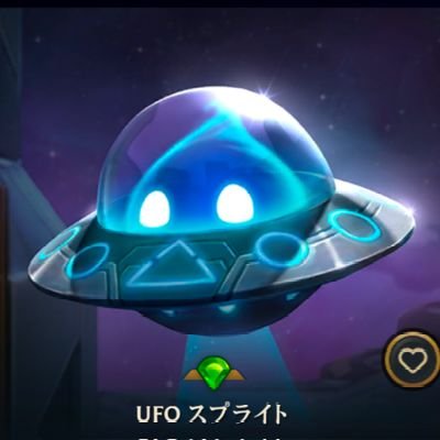 完全ソロプレイでエメラルドまで来ました😭長かった!TFT民の皆さん、良かったら繋がってください🙇🏻♂️よろしくお願いします。🥳