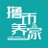 撸币养家 | lubiyangjia.eth avatar