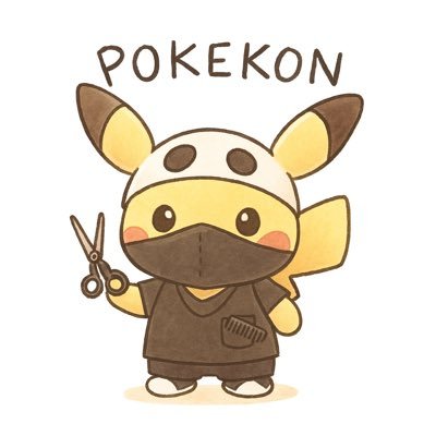 pokekon14's profile picture. オリパ・ニブイチ販売しています🐥 サポ・通知登録よろしくお願い致します😊公式LINE: https://t.co/mHvKfQwDoy詳細アカウント: @pokekon_shosai