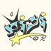 HeyFiji (@fijir6s) Twitter profile photo HeyFiji (@fijir6s) Twitter profile photo