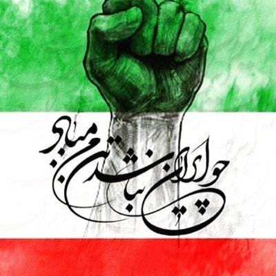 ivan_sh2475's profile picture. 