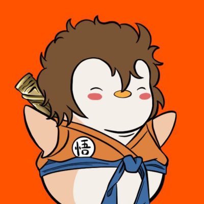 Nezuron Profile