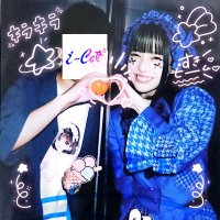 ばんぶー🍨 (@b4mbo_o) 's Twitter Profile