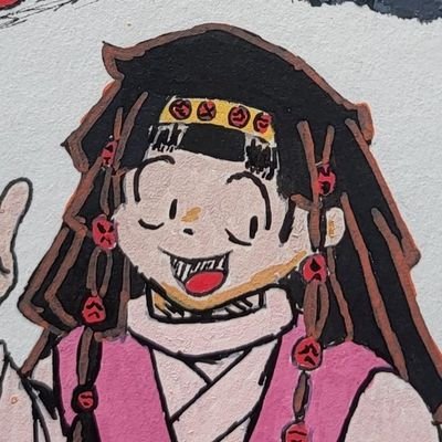 Muzz Profile
