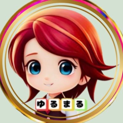 整えながら、生きていく。 自分に寄り添うための四柱推命×手帳術×ことばの整え3視点で、心と予定を整える。 たとえ揺れても戻ってこれる“自分の道”を 思い出すヒント、日々の投稿でお届けしています🕊