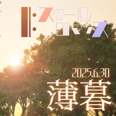 クァりすと。さんのプロフィール画像