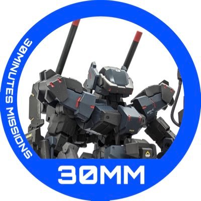 reso30mm's profile picture. れぞさん模型垢です。 30MMとかガンプラとか色々… 。※製作ペースは基本スローペースなのでご了承下さい（特に夏季は極端にスローダウンします）。無言フォロー大歓迎！あと無言フォロー失礼します…