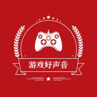 游戏好声音 (@youxi83143) 's Twitter Profile Photo