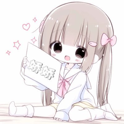 娇娇 娇娇(@jiaojiao123_) / X