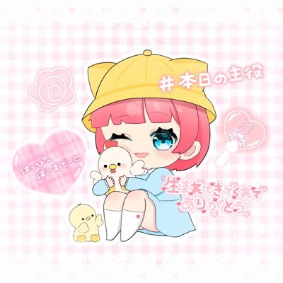 まめぱんの配信🎨🐣🌸*.+ﾟさんのプロフィール画像