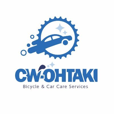 🚴♂️🚘 自転車×カーケアの複合店「CW-OHTAKI」
スポーツバイク販売整備&車の洗車・コーティング
2025年7月1日より行田市真名板に統合OPEN