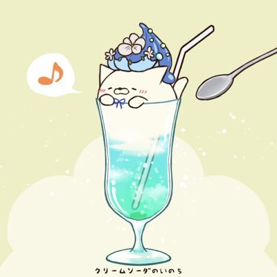 8VZImZFf0B29386's profile picture. 
