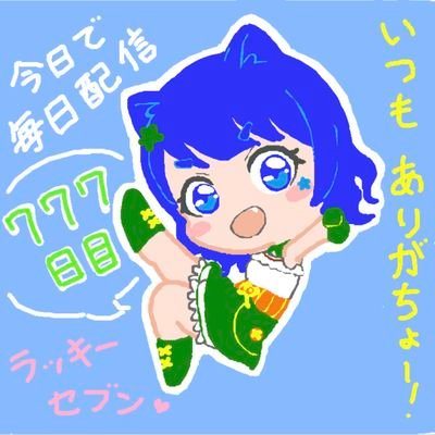 めるる🐱🌠REALITYお絵描き置き場さんのプロフィール画像