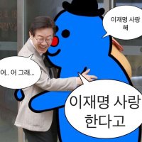 새불꽃 (@saebulkkoc18497) 's Twitter Profile Photo