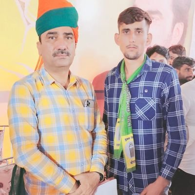 राष्ट्रीय लोकतांत्रिक पार्टी {भीलवाड़ा}
Ideology.. @hanumanBeniwal ♥️✌🏻