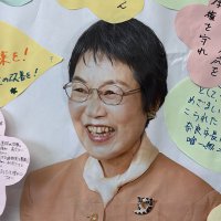 中村 あつ子(公式) (@atsuko_koshiki) 's Twitter Profile