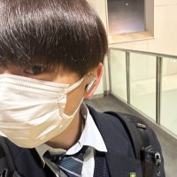 ほる (@x6p5qclc8v25059) 's Twitter Profile Photo ほる (@x6p5qclc8v25059) 's Twitter Profile Photo