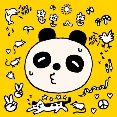毎週土日・祝日に蕨駅東口で実施している #川口蕨ノーヘイトスタンディング およびヘイト行為へのカウンター参加者・賛同者の方向け告知用アカウントです。告知用のため、原則、個別の返信はいたしません。#川口蕨ノーヘイト包囲網 #ヘイトパトロール