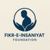 FIKR-E-INSANIYAT ( FOUNDATION ) (@fikre_insaniyat) Twitter profile photo FIKR-E-INSANIYAT ( FOUNDATION ) (@fikre_insaniyat) Twitter profile photo