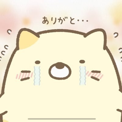 とあるアカウントにログイン出来なくなった場合の緊急アカウントとして作成(● ˃̶͈̀ロ˂̶͈́)੭ꠥ⁾⁾ #followmeJP #相互フォロー募集中