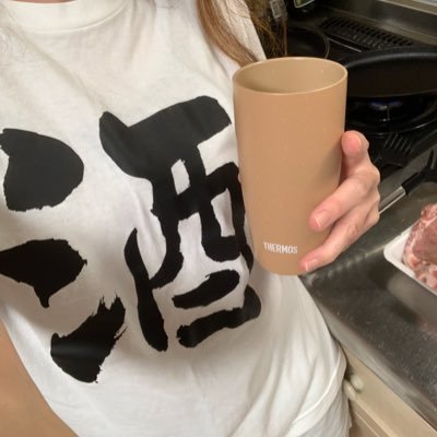 Candy_ama_i's profile picture. 晩酌、むっすこ、PUBGm、日常を呟く 人生エンジョイ勢 今日もおいしくたのしくᵕ̈*さすけ（元々はPUBG垢でしたがほぼほぼplayしなくなりました…気になる方はブロ解お願いします