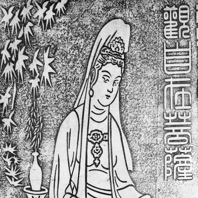 It is destined that a sight of the Buddha brings good fortune.