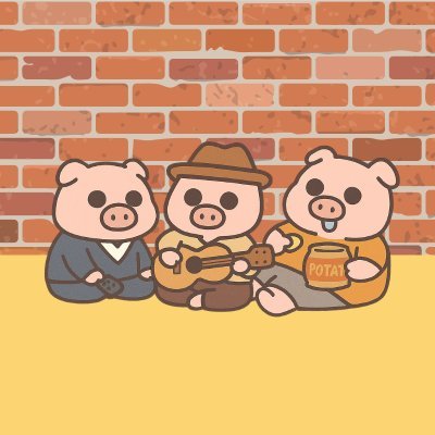 三びきのおおぶた🐽さんのプロフィール画像
