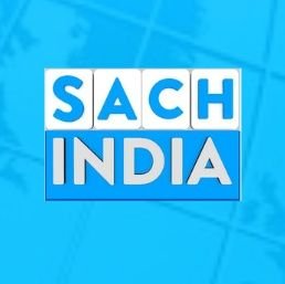 Stay tuned to the official account of Sach India for latest trending news updates, viral photos videos and much more #sachindia