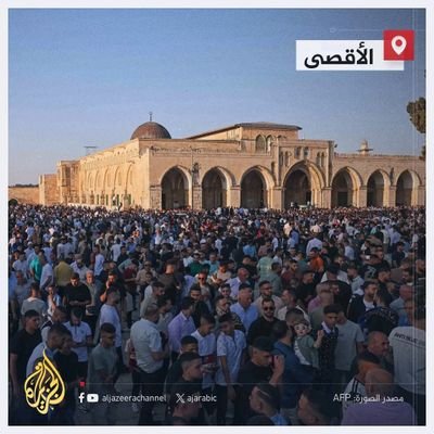 اللهم أنى لك صمت وبك أمنت وعلى رزقك أفطرت ذهب الظمأ وأبتلت العروق وثبت الأجر إن شاء الله.