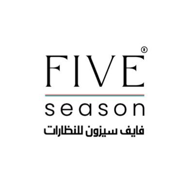 فايف سيزون للنظارات Five Season Optical Profile
