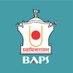 BAPS Satsang Katha - Hindi (@bapssatsang_hin) Twitter profile photo BAPS Satsang Katha - Hindi (@bapssatsang_hin) Twitter profile photo