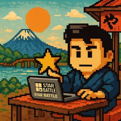 bpo_boogaloo's profile picture. 登録不要、インストール不要の暇つぶし・脳トレ無料ゲームをWEBで提供しております。スターバトルパズルが遊べるnanini開発者 | 知的財産管理技能士 | 個人情報保護士 | 情報セキュリティマネジメント合格 | SECURITY ACTION二つ星 | https://t.co/mk8GK2jo60🧩