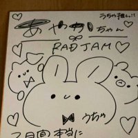 あゃか( ´ ꒳ ` )【LEIWAN推し活専用垢】 (@sharkchoco4) 's Twitter Profile