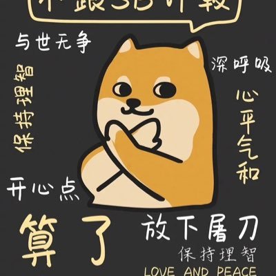 JoeyTri27764340's profile picture. 