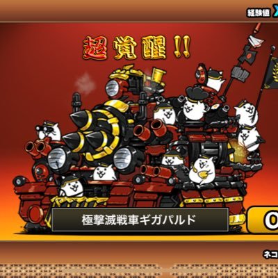 zhaitenghu48799's profile picture. 眠い